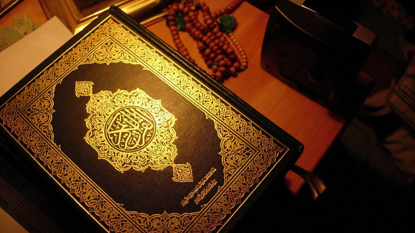 فراخوان طرح مجازی ختم قرآن کریم در ماه مبارک رمضان