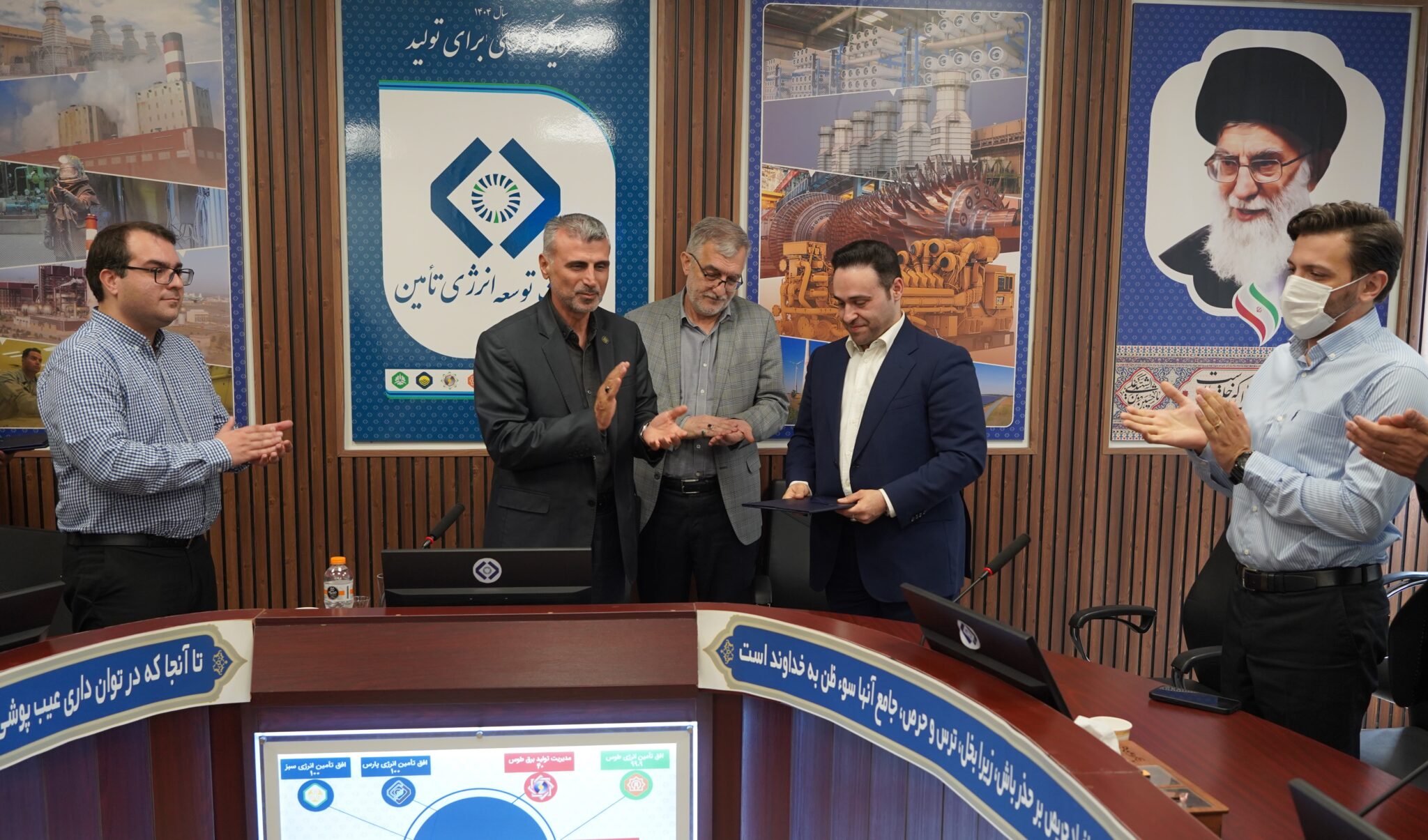 معاون مالی و سرمایه انسانی هلدینگ انرژی شستا منصوب شد