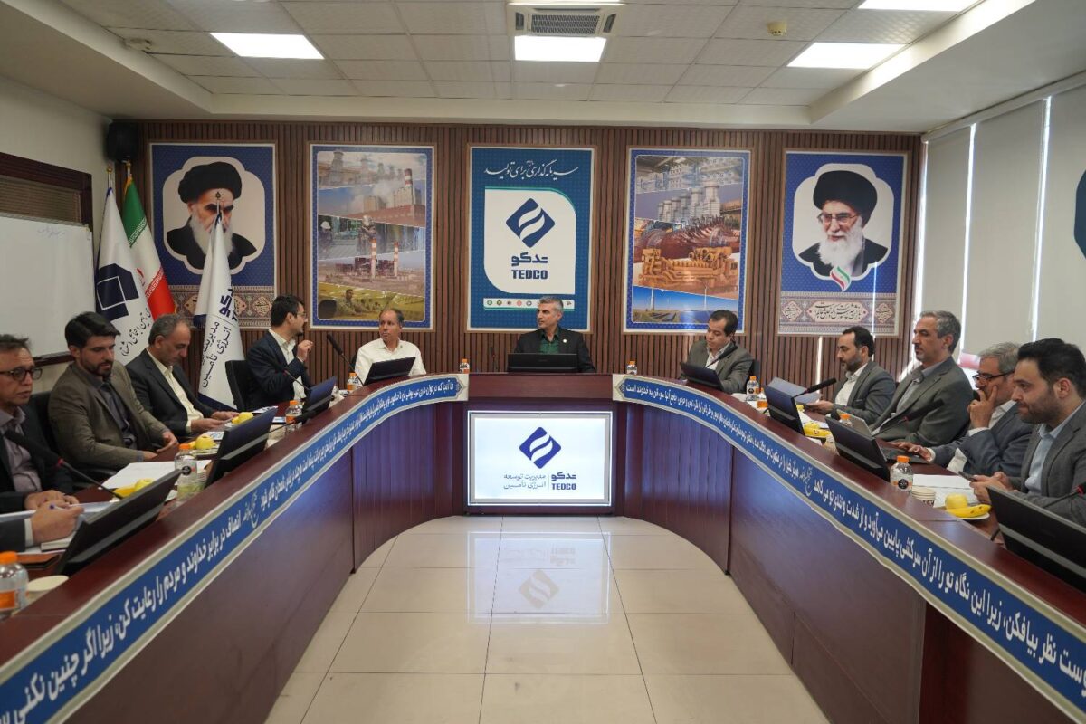 جلسه مشترک کمیته علمی و شورای اجرایی جشنواره ملی نوآوری‌های انرژی برگزار شد