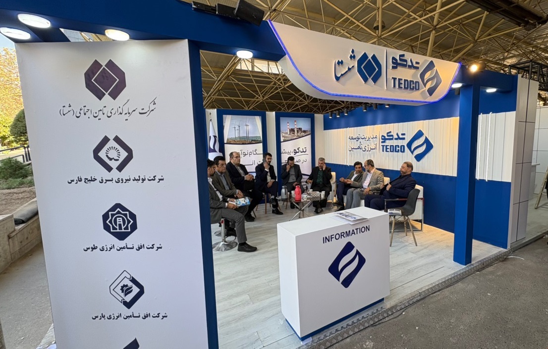 بازدید رئیس ساتبا و عضو کمیسیون انرژی مجلس از غرفه تدکو در پژوهشگاه نیرو