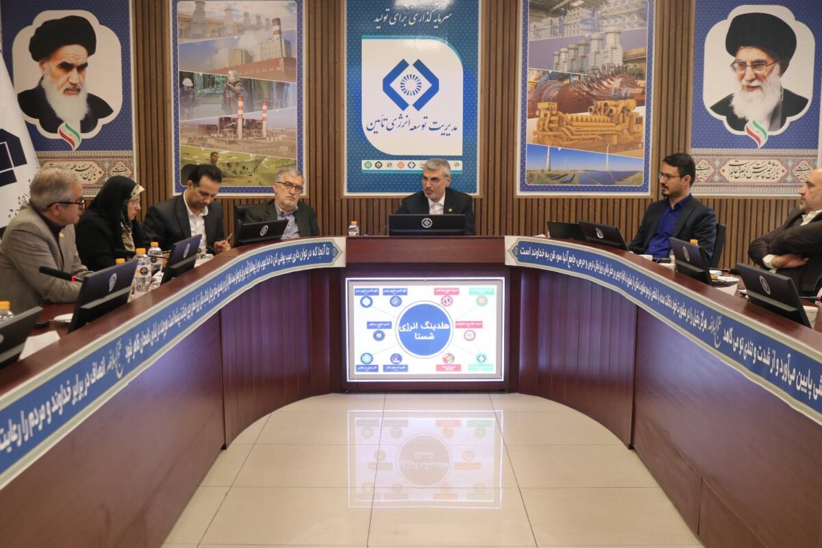 رونمایی از سند فرهنگ سازمانی تدکو