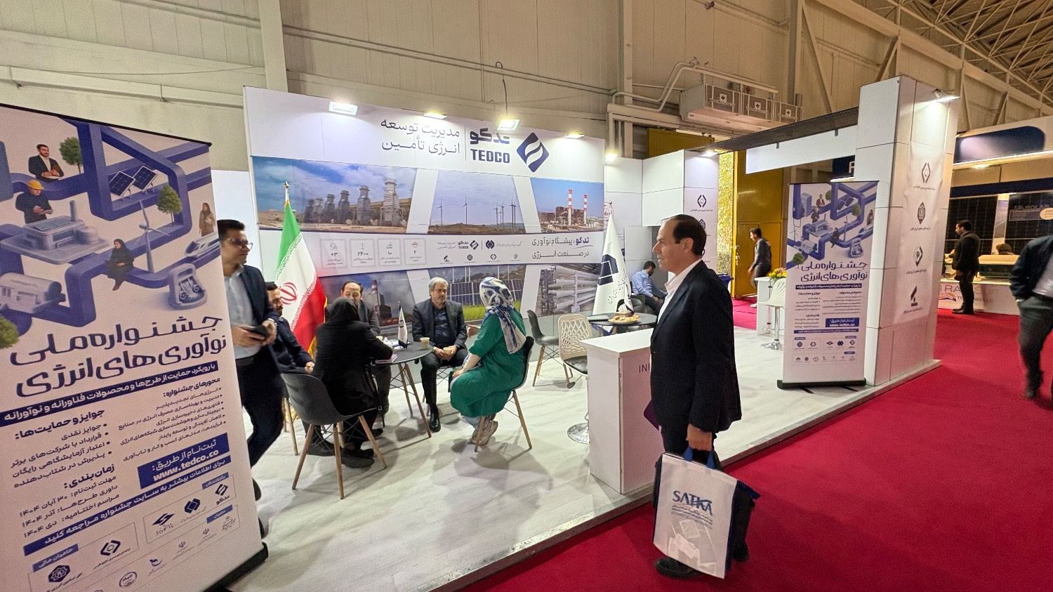 انعقاد توافق‌نامه همکاری تدکو و جهاد دانشگاهی علم و صنعت برای احداث نیروگاه‌های خورشیدی