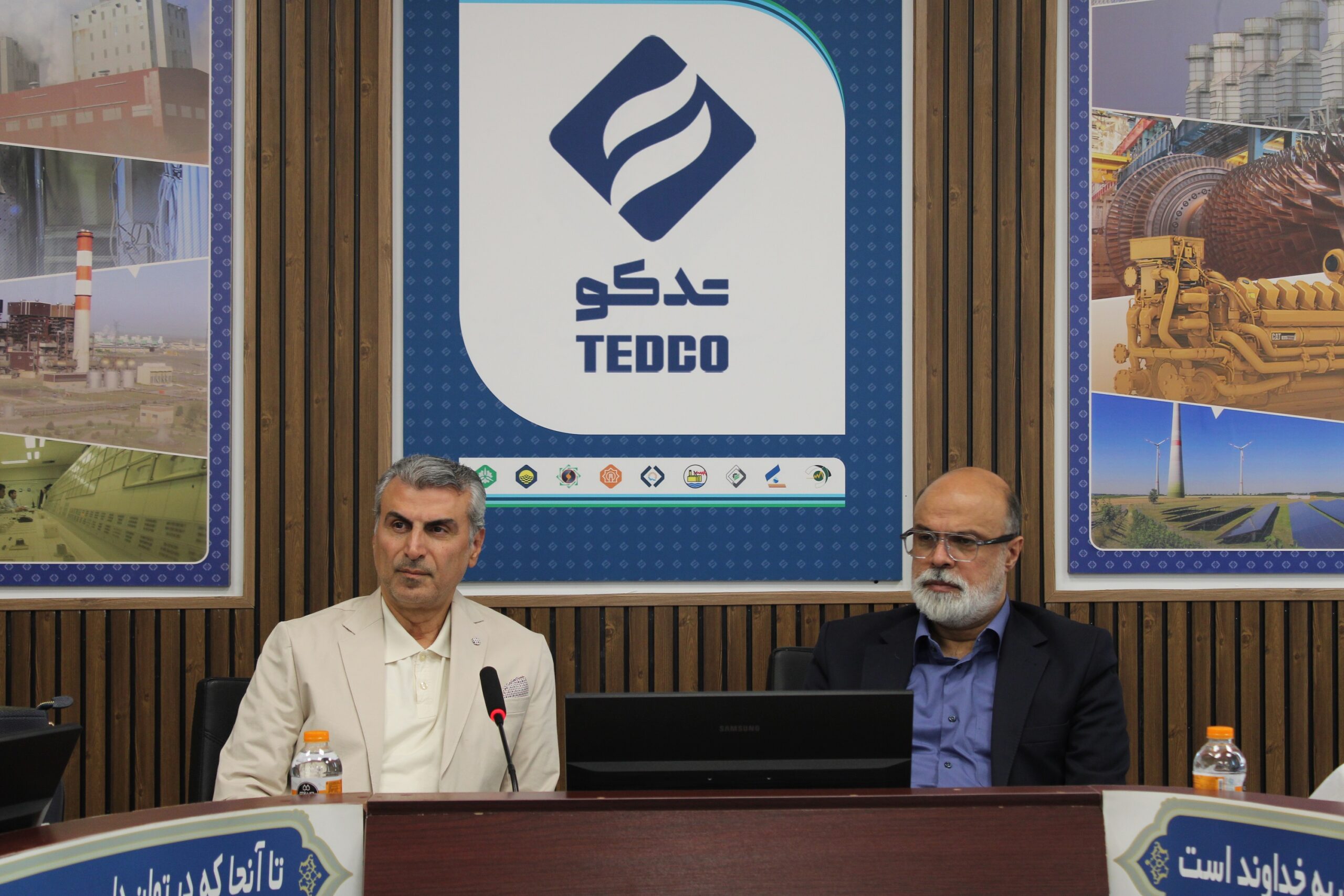 تدکو در مرحله بلوغ و تثبیت است