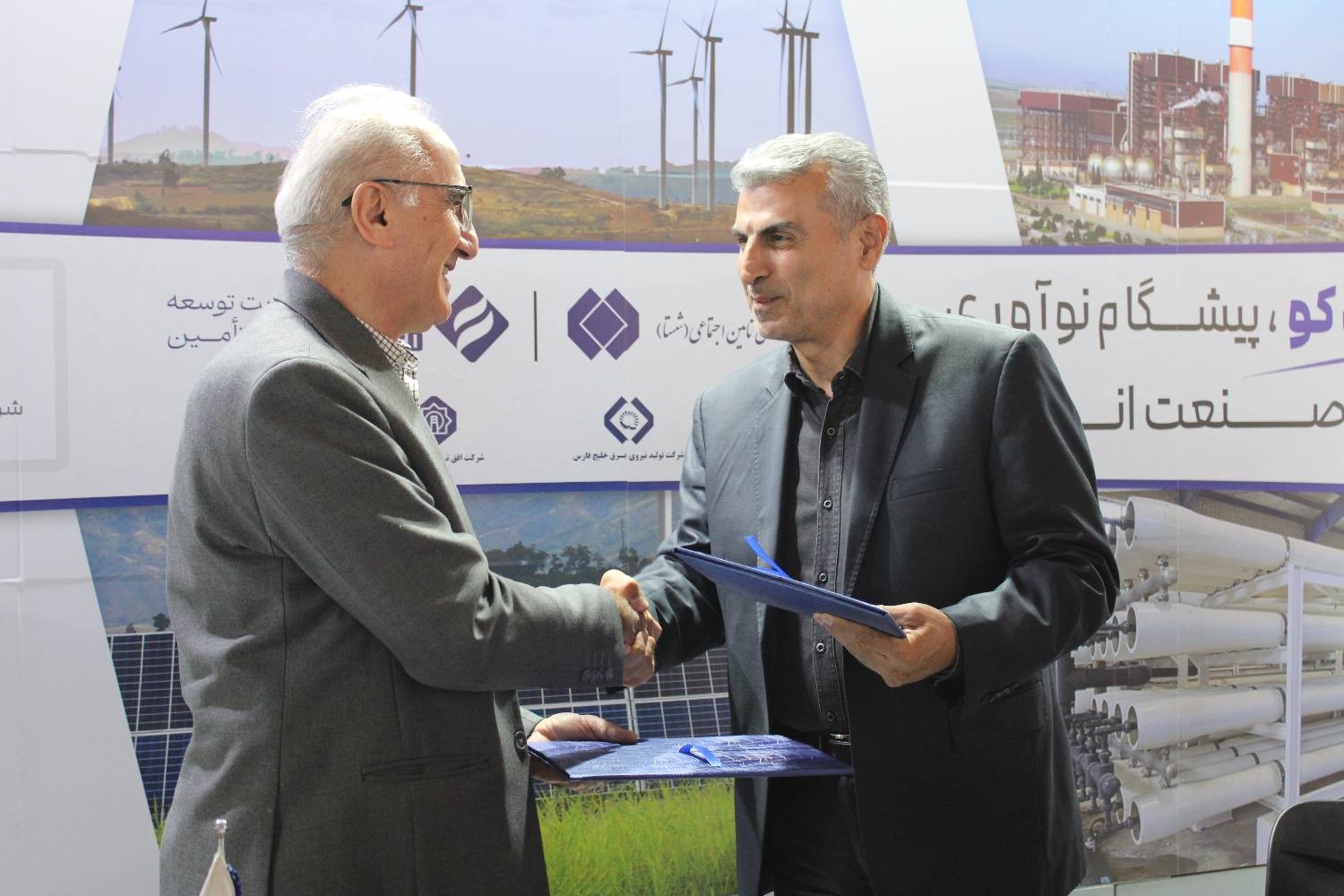 انعقاد توافق‌نامه همکاری تدکو و جهاد دانشگاهی علم و صنعت برای احداث نیروگاه‌های خورشیدی