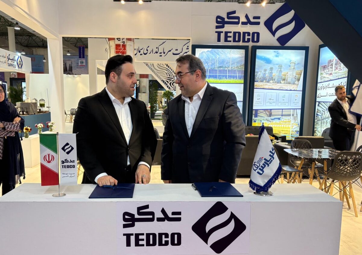 تمرکز بر سرمایه‌گذاری انرژی و امضای تفاهم‌نامه با شرکت کلر پارس