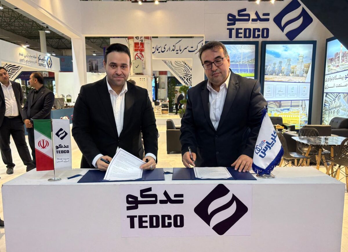 تمرکز بر سرمایه‌گذاری انرژی و امضای تفاهم‌نامه با شرکت کلر پارس