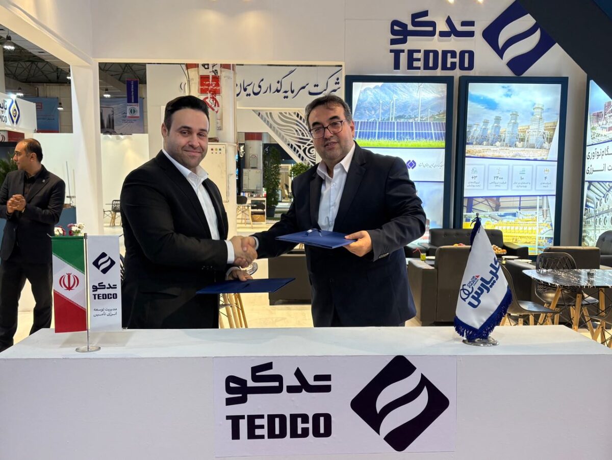 تمرکز بر سرمایهگذاری انرژی و امضای تفاهمنامه با شرکت کلر پارس