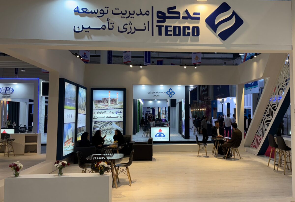 حضور فعال تدکو در نمایشگاه بینالمللی کیش اکسپو