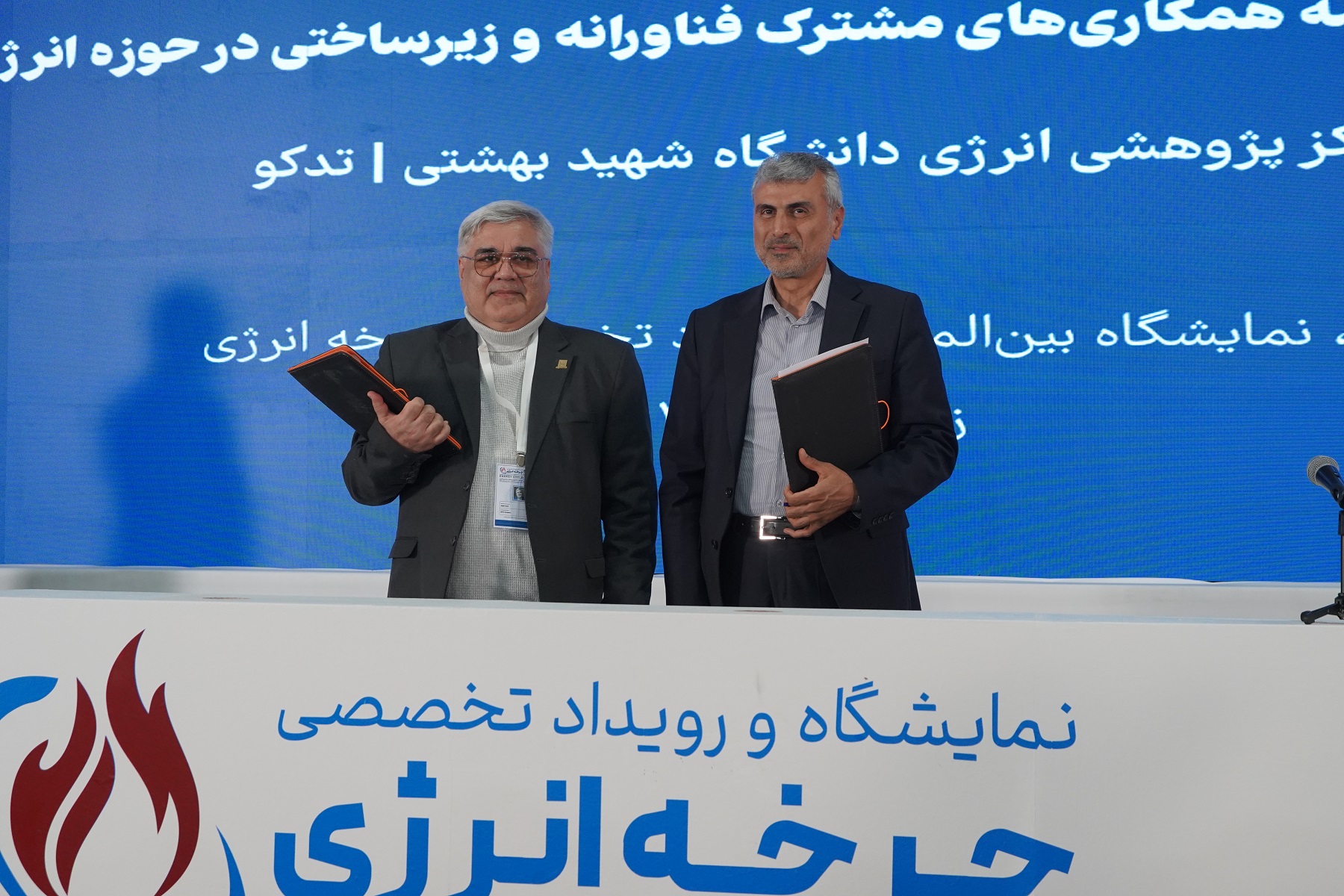 امضای تفاهم‌نامه همکاری تدکو و دانشگاه شهید بهشتی در حوزه انرژی‌های تجدیدپذیر