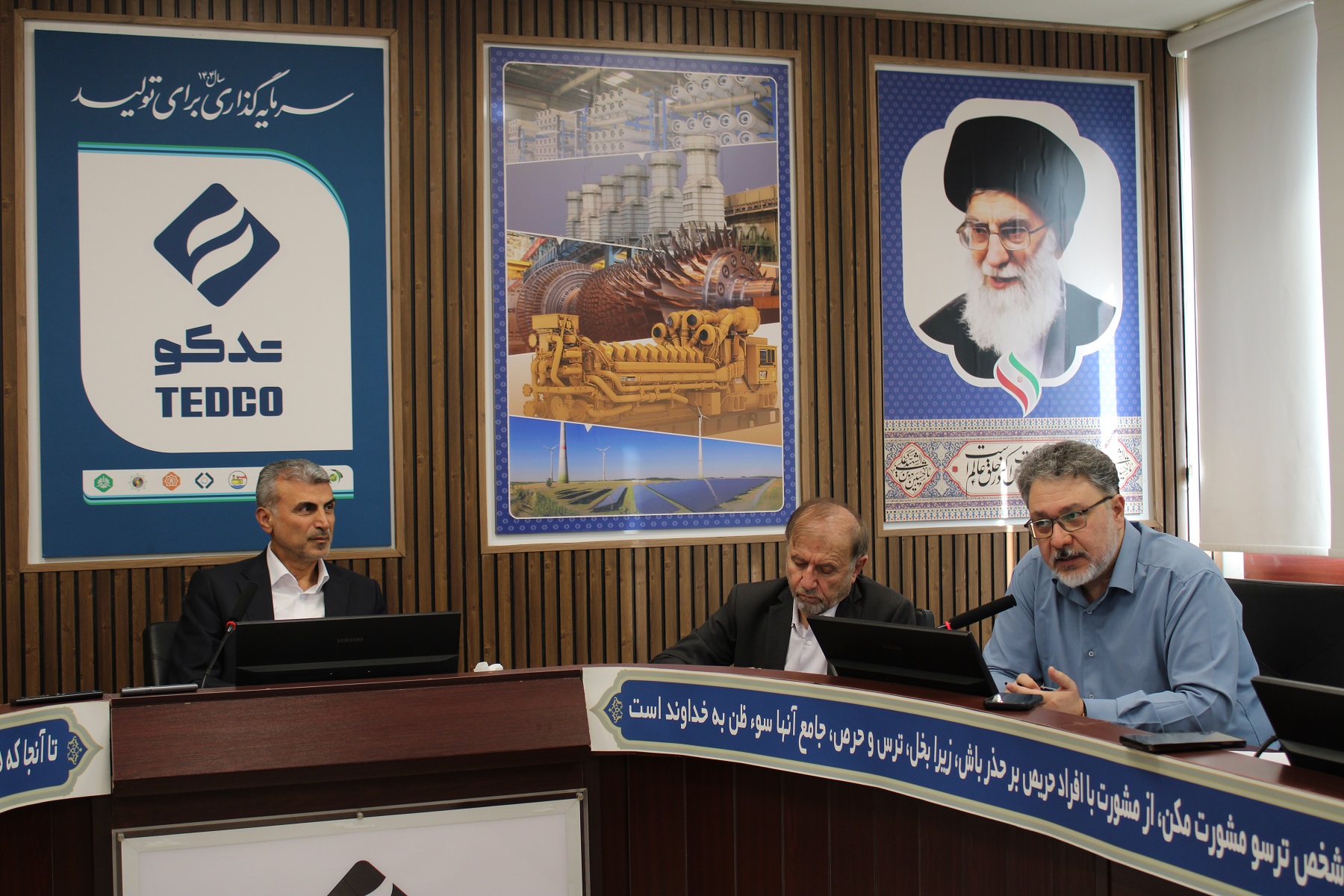 بررسی راهکارهای ارزش آفرینی از مدیریت کربن و بهره‌وری انرژی در تدکو